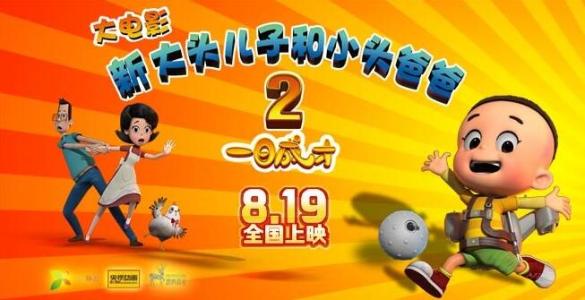 新英格兰大学艺术文凭证书
